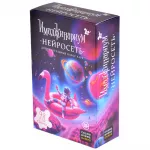 Имаджинариум. Нейросеть Имаджинариум. Нейросеть картинка 371305 - МосИгра
